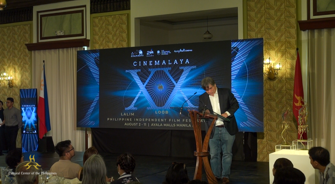 Cinemalaya XX: Press Conference Image